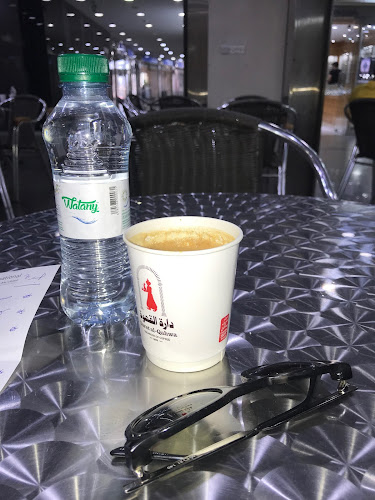 دارة القهوة - جدة