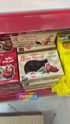 بسكوتة وشبس - الضيافة