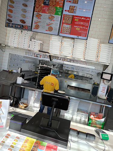 بارتي بوكس Party Box