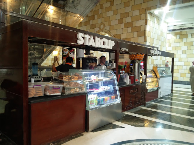 نجم الكوب - مكة