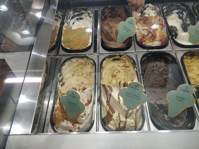 Opinii despre نقطة آيس كريم جيلاتو în المدينة المنورة - الضيافة