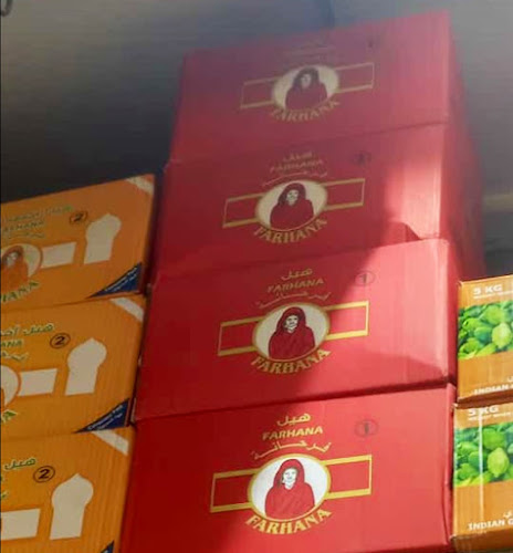 شارع العطايف - الرياض