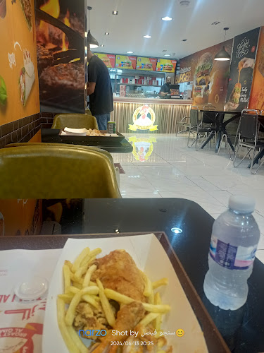 ‏بروست طازج القمة - جدة