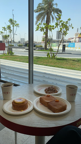 ذا سفت - الضيافة