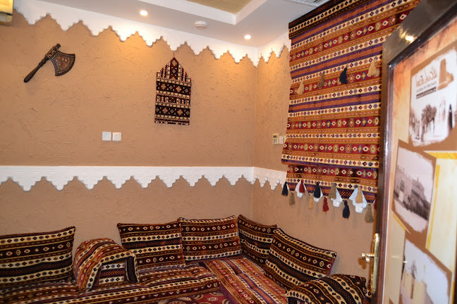 مقهى بوتيكات نسائية - الهفوف‎