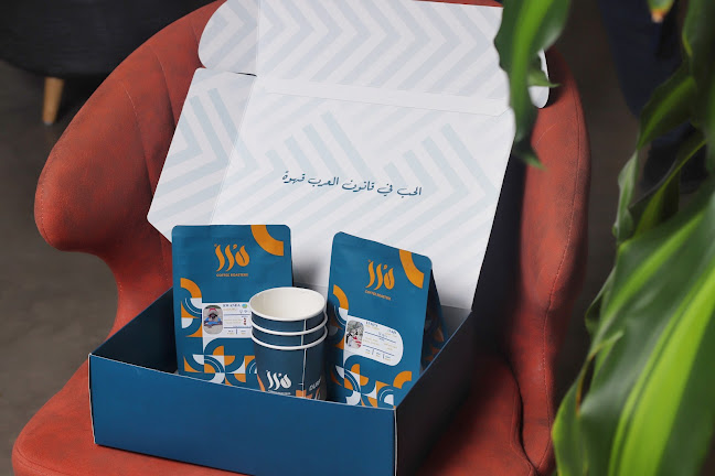 محمصة ومقهى درر القهوة | DURAR Roastery & Cafe - الضيافة