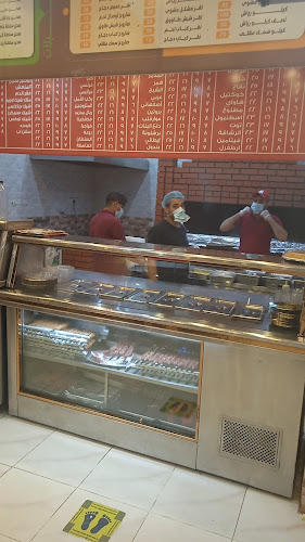 فن المذاق العربي