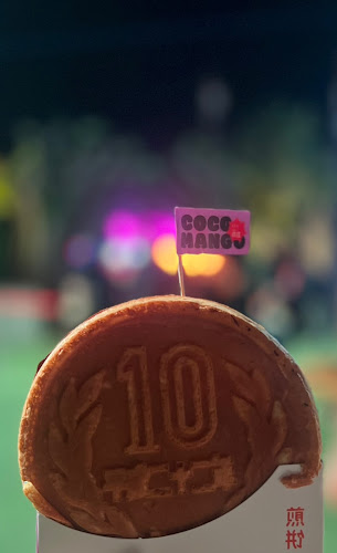 Da Bao - الضيافة