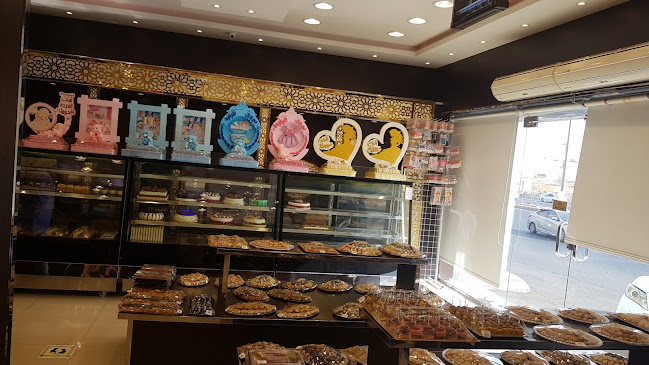 التوفيق، جدة 23464