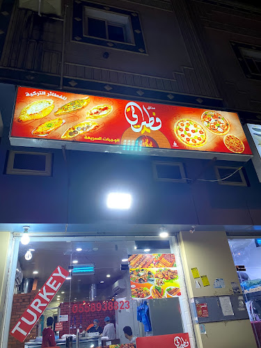 السويس، جازان 82613