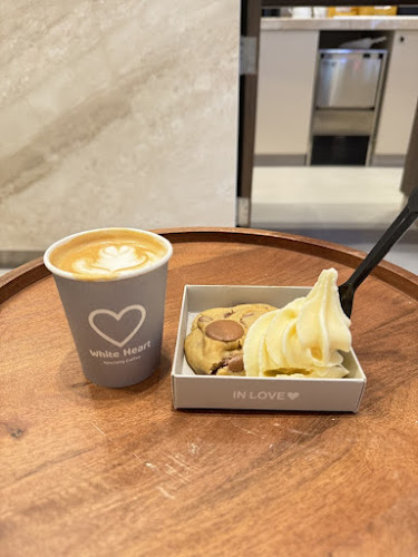 وايت هارت كافية