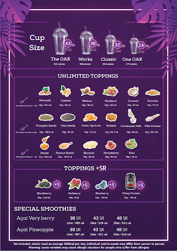 اوك بيري آساي Oakberry Acai - الضيافة