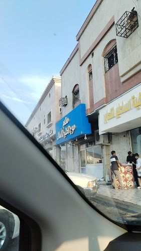 Opinii despre مطعم موج الخليج للأسماك în المدينة المنورة - الضيافة