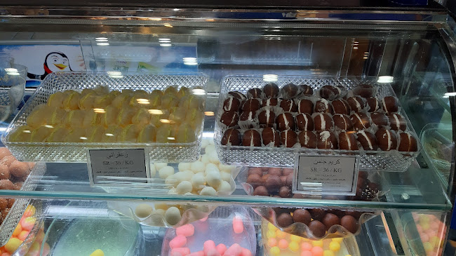 Opinii despre الاتجاه الحر حلويات و فطائر în الرياض - الضيافة