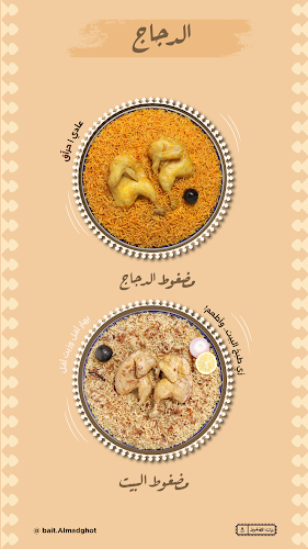 طريق الملك عبدالله، الواحة، حفر الباطن 39913