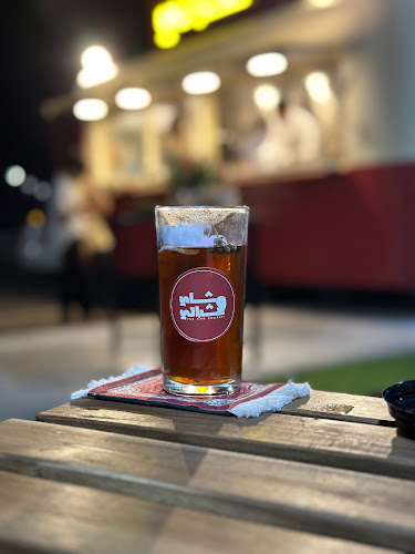 Opinii despre فود ترك شاي و شباتي în بدر - الضيافة