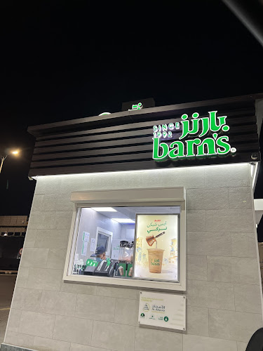 3985 طريق الملك فيصل الفرعي، 9226, جازان 82616