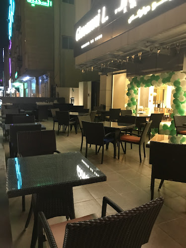 2349 طريق مكة المكرمة الفرعي، 8145، السليمانية، الرياض 12621