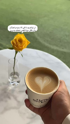 Opinii despre هوت شوت | Hot Shot‏ în رابغ - الضيافة