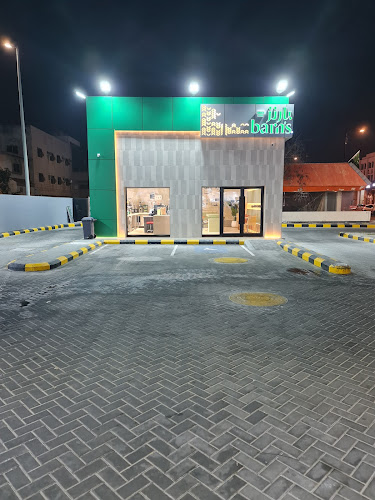 EMAA7736، 4241 شارع 24 أ, 7736، الدمام 32414