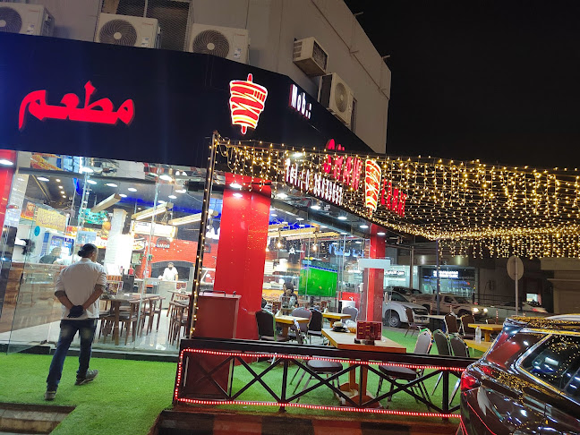 مطعم الف ليله - الدمام