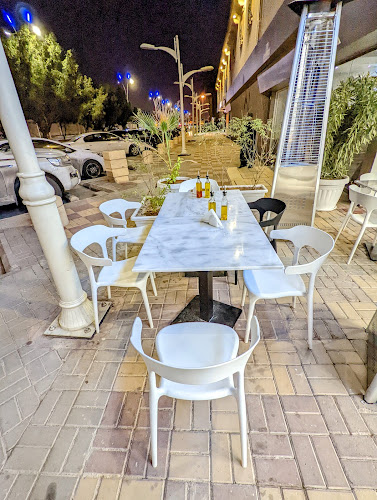 المغرزات، الرياض 12482