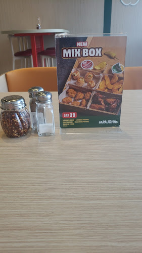 Papa Johns - الدمام