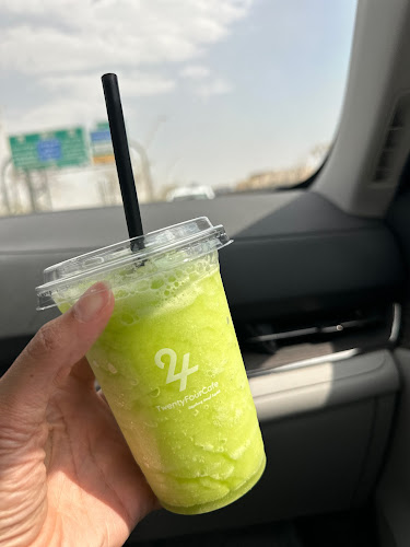 24Cafe - الضيافة