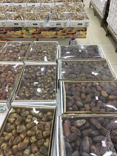 Comentarii opinii despre العريني للتمور الفاخرة مخرج 9