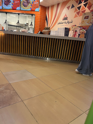 شارع أجياد، الحرم، مكة 24231