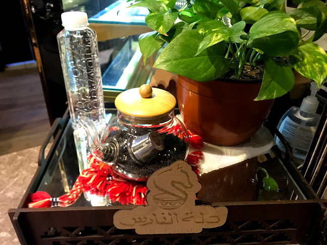 Comentarii opinii despre مقهى دلة الفارس