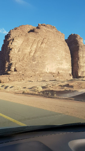 مروج الأمير، تبوك 47315