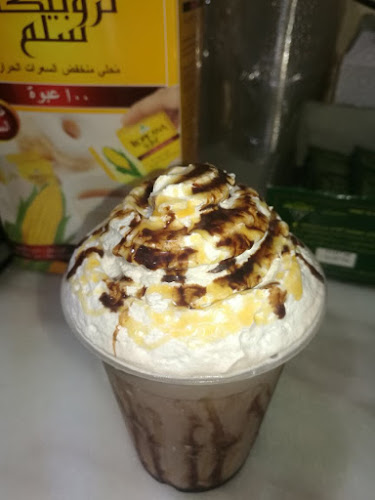 Opinii despre برنشيز كافيه în مكة - الضيافة