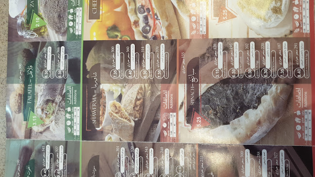 الثليثية، الاحساء ، الهفوف - حى، الهفوف‎ 36362