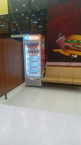 مطعم فروج طازج