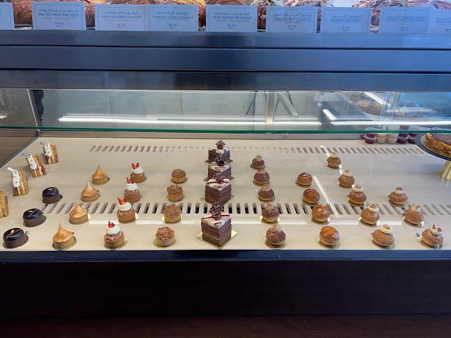 Opinii despre باك în الرياض - الضيافة