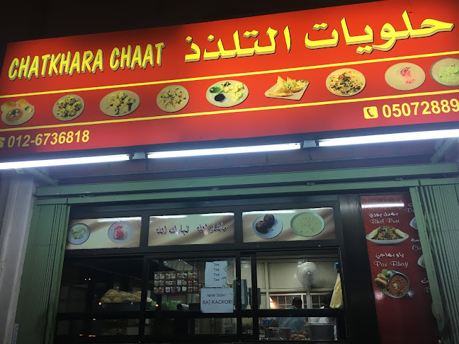 H655+G8X، الأدباء، حي العزيزية، جدة 23342