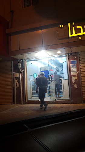 بيت المعجنات - الضيافة