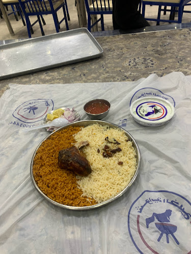 مطعم شواية الخليج - الرياض