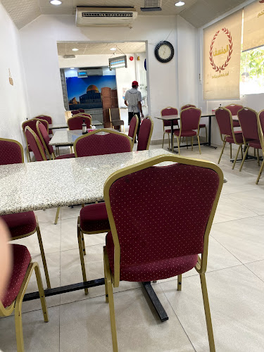 مطعم المنسف الأردني - الضيافة