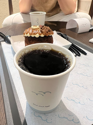 Comentarii opinii despre Nafas dot cafe نفس