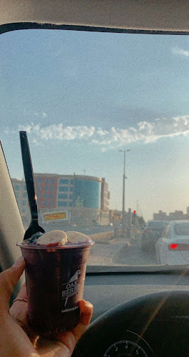 Comentarii opinii despre اوك بيري آساي Oakberry Acai