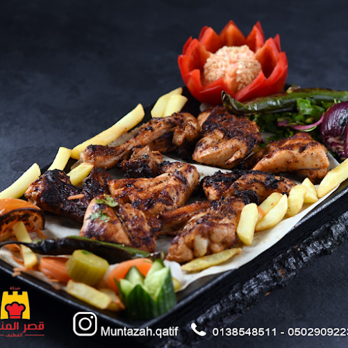 مطعم قصر منتزه القطيف - الضيافة