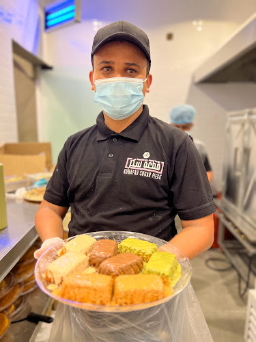 Comentarii opinii despre قطعة سكر