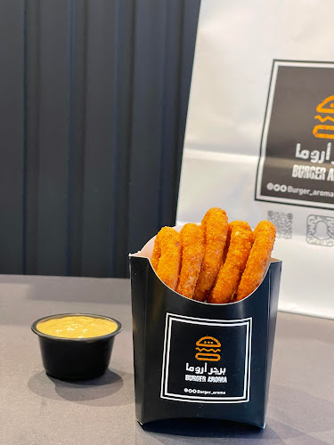 الخالدية، مكة 24224