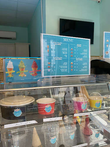 سوبر ايسكريم