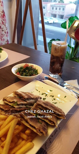 مطعم غزل - جدة