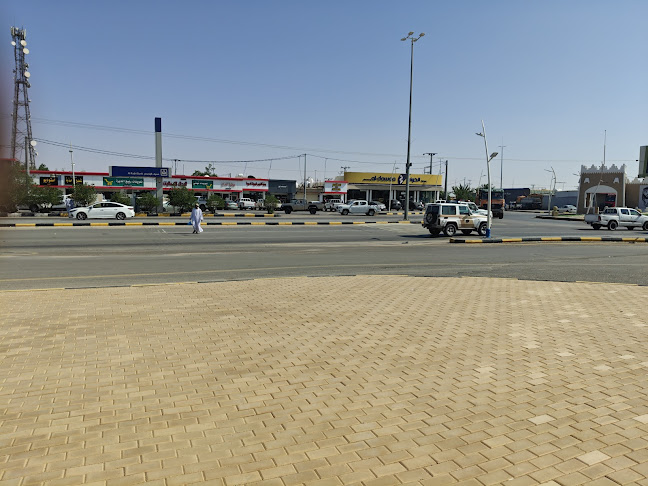 INDIAN restaurant - الأرطاوية