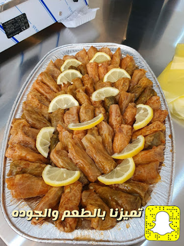 عنب الطايف ( ملفوف ورق عنب ) - مكة