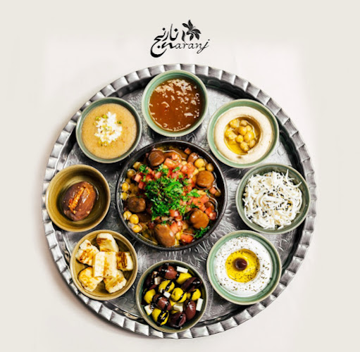 مطعم نارنج - الضيافة